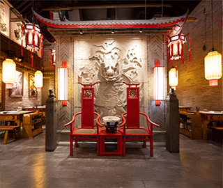 Xiao Long Kan Chinese Fondue 